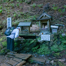 お助け水