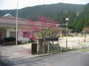 天川村立天川幼稚園