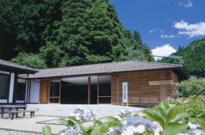 村立資料館ギャラリー展示者募集のお知らせ
